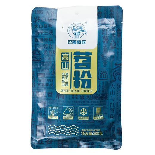 绿之友-巴薯粉匠高山苕粉200g 商品图1