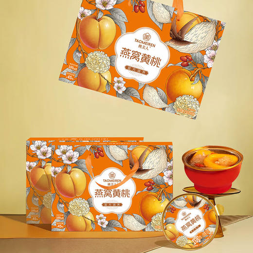 贡梨园桃美人燕窝黄桃礼盒（252g*6碗） 商品图2
