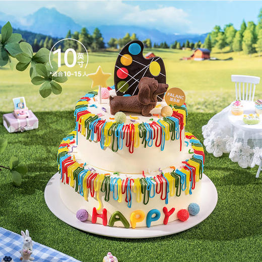 【画家小狗】背上心爱的调色盘 挤出彩虹当颜料  慕斯夹心蛋糕 商品图7