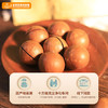 佰斯纳特夏威夷果580g/152784  带壳大颗粒坚果零食 商品缩略图5
