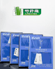 女神节2026促→刚刚加库存！！自营断码清货套装！！品质超好【竹浆纤维】秋衣秋裤套装-喜出 商品缩略图0