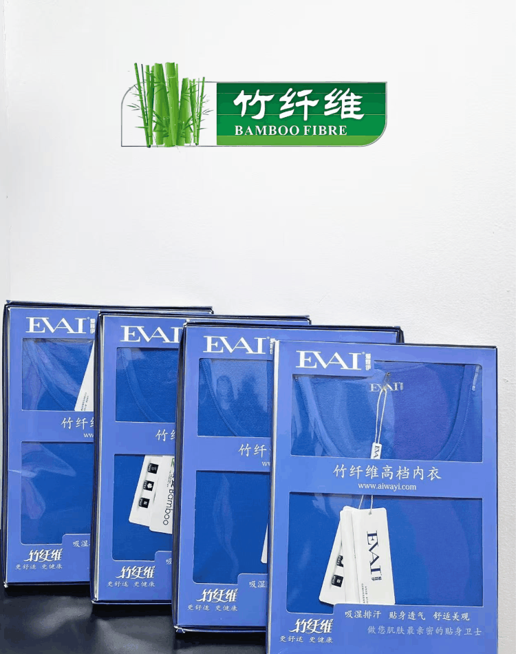 女神节2026促→刚刚加库存！！自营断码清货套装！！品质超好【竹浆纤维】秋衣秋裤套装-喜出