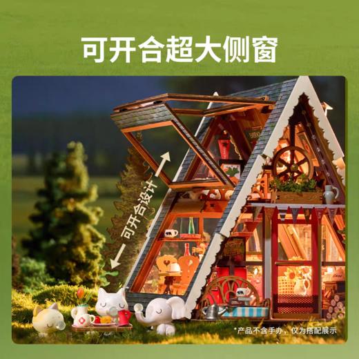 Rolife若来DIY小屋拼装-三角木屋 商品图1