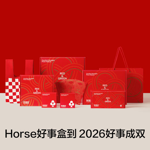 【有棵树本命年男女纯棉保暖内衣套装】红色礼盒五件套 天然纯棉 新年轻松上阵 商品图4