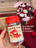 莓莓夏威夷果汁软糖 ！ 商品缩略图0