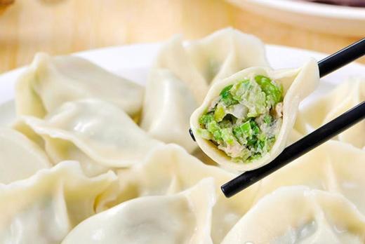 芹菜鲜肉饺子 商品图0
