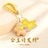 【金六福小马】手机挂饰 马携祥意 随身缀趣（2.12-2.24停发） 商品缩略图7