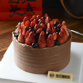 可琳姆·蓝莓巧克力蛋糕【巧克力奶油焦糖脆片巧克力豆夹心】