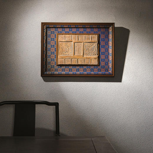 “大齐天保二年”古砖 商品图1