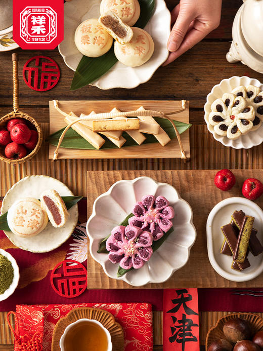 2026乐在天津年货糕点礼盒 商品图3