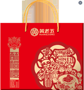 黄老五酥福礼862g【年货】KY
