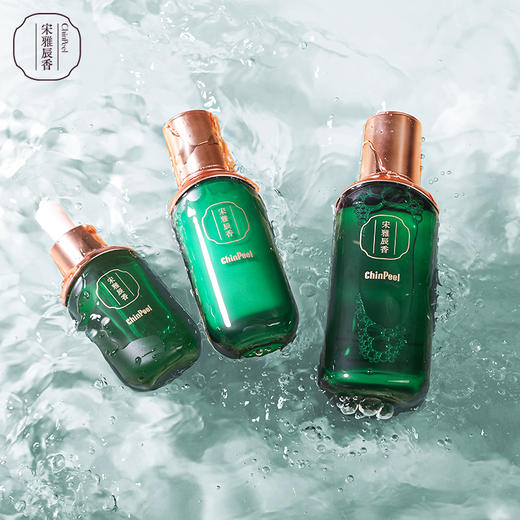 宋雅辰香玉人歌青柑护肤套装（精粹水+精华乳+精华油） 商品图1