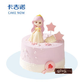 [‌‌星纱公主] 银河婚纱裙摆，糖珠与金箔缀甜梦