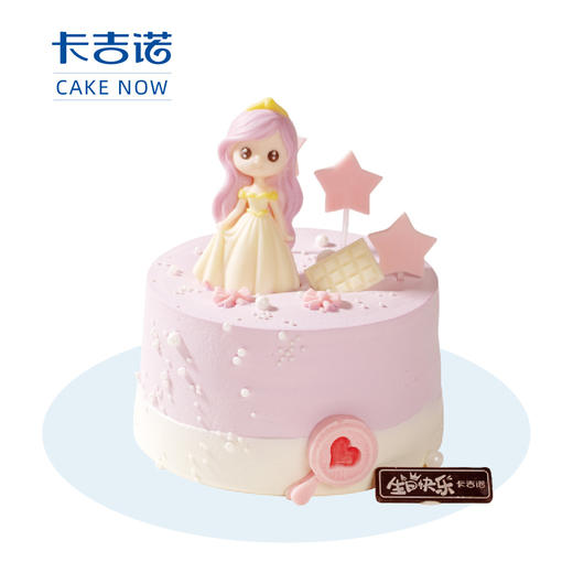 [‌‌星纱公主] 银河婚纱裙摆，糖珠与金箔缀甜梦 商品图0