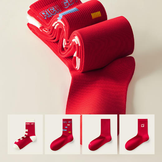 【有棵树本命年袜】女士抗菌消臭中筒棉袜礼盒装 新年限定脚踩红运 商品图3