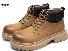 皇冠男鞋 R553544050THK【鞋皮】【广百北京路店】