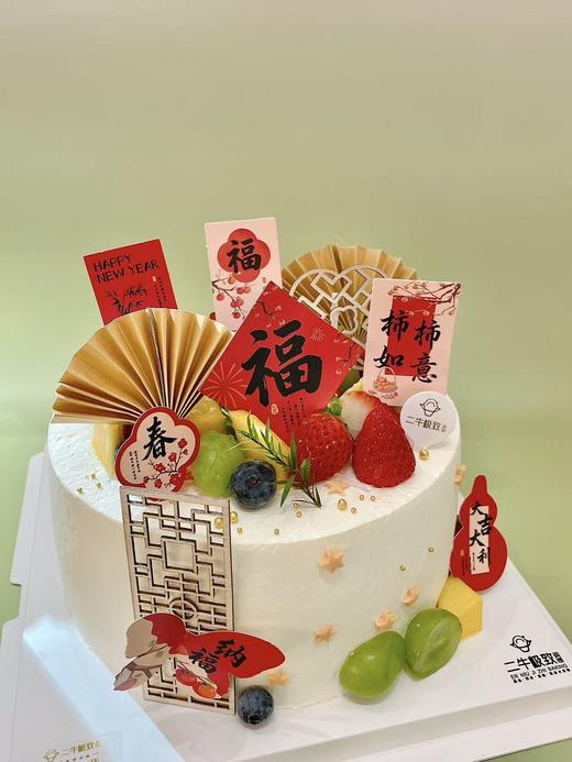 新春纳福 商品图2