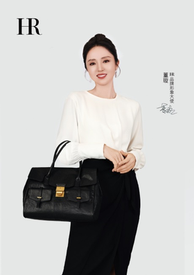 HR皮件 时尚背提包 R25-003581A1【鞋皮】【广百北京路店】