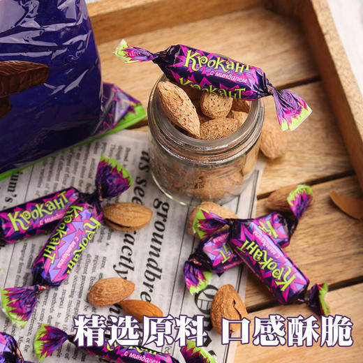 俄罗斯进口KDV巧克力夹心糖500g【紫皮糖】多口味 商品图1