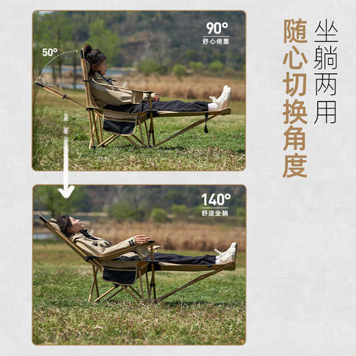 【多样屋专柜】君华仕（GENVAS）户外露营折叠躺椅GS22665036 商品图3