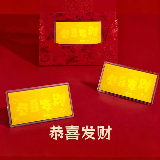 【金六福礼品金/手机配饰】福伴四季 精美大气  以金为载承你专属（2.12-2.24停发） 商品图2