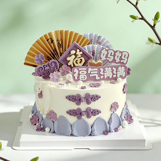 送妈妈母亲大人的蛋糕👍🧑🏻‍🦳 商品图0