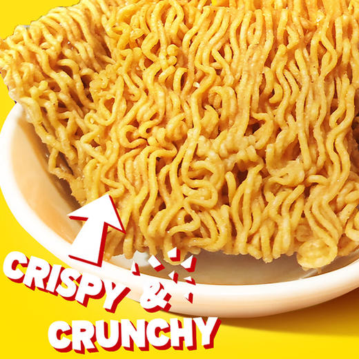 印度尼西亚进口啪啪通鲨鱼干脆面 （香辣|烧烤鸡肉味）90g/袋 商品图4