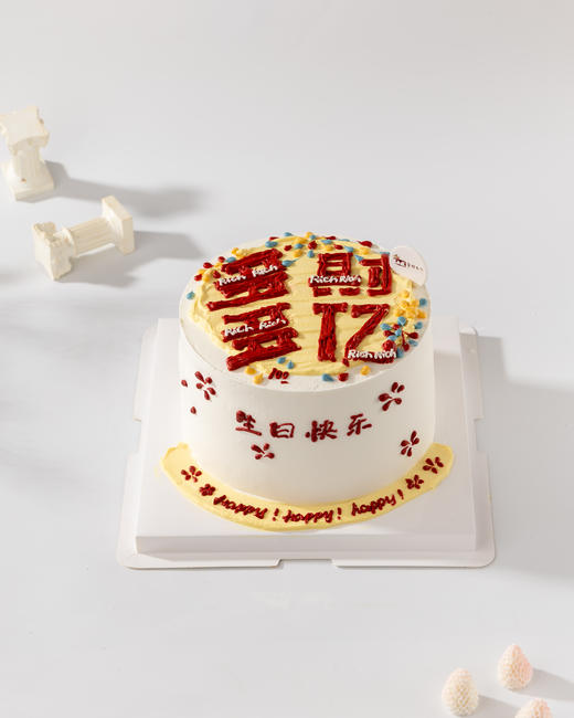 多财多亿（百分百进口动物奶油） 商品图0