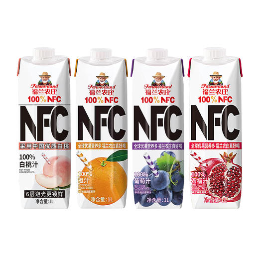 福兰农庄 100%NFC 石榴汁丨白桃汁丨橙汁丨葡萄汁1L/盒 商品图5
