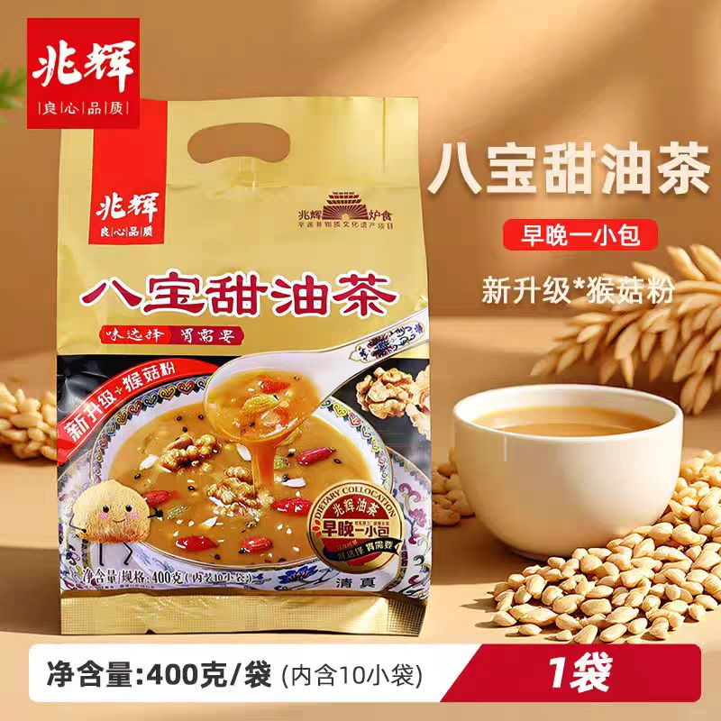 兆辉八宝甜油茶 400g*1袋