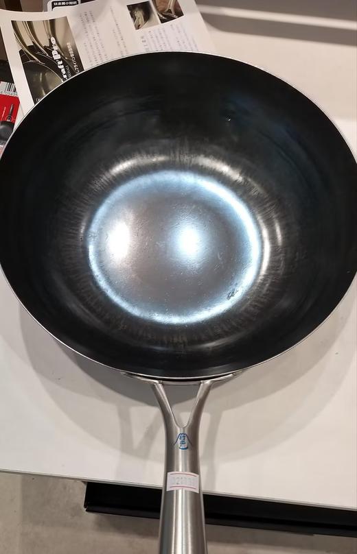 Vitacraft 专业系列手打铁锅30cm 商品图0