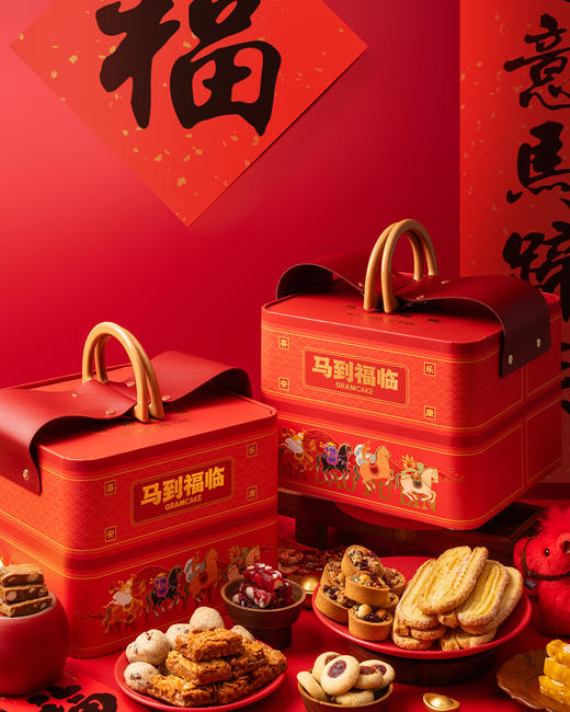 一克甜品2026年礼「马到福临」 商品图3
