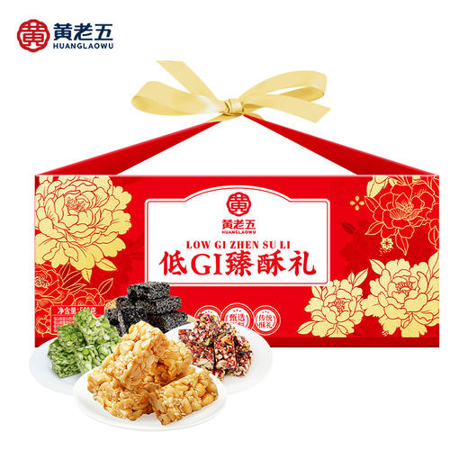 黄老五低GI臻酥礼560g【年货】KY 商品图5
