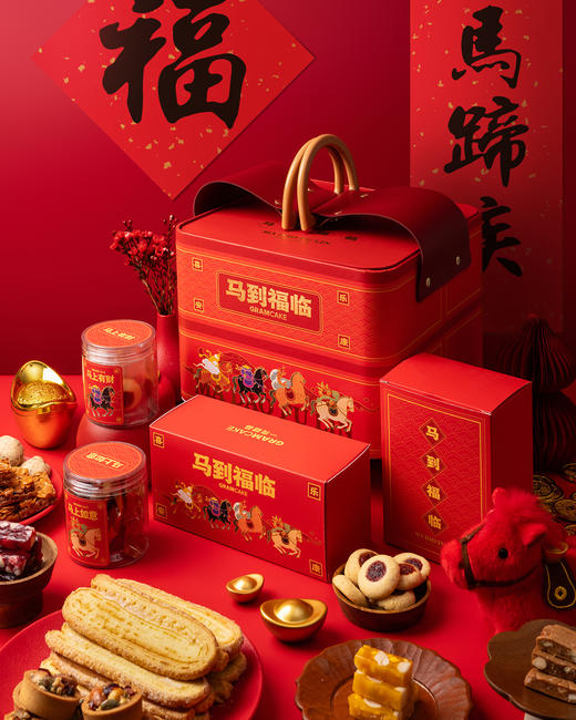 一克甜品2026年礼「马到福临」 商品图1