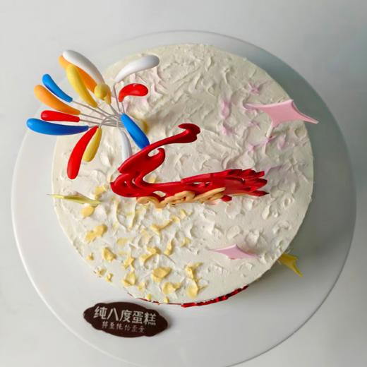 马上有钱 商品图1