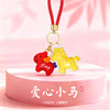 【金六福小马】手机挂饰 马携祥意 随身缀趣（2.12-2.24停发） 商品缩略图6