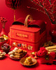 一克甜品2026年礼「马到福临」 商品缩略图0