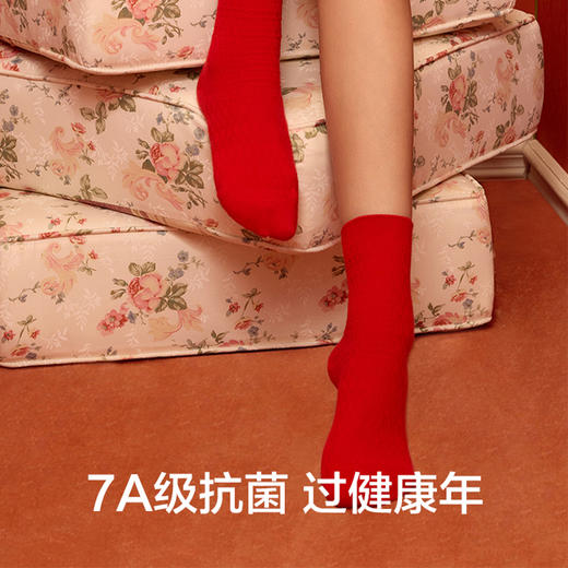 【有棵树本命年内衣套装】新款无痕文胸礼盒装四件套 新年好运皮肤 商品图5