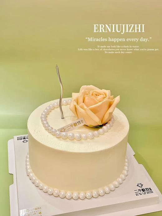 女神定制-一枝独秀 商品图2