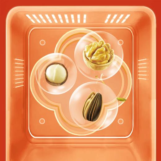 1.655kg洽洽六福临门坚果礼 丰富有料 有里又有面 商品图3