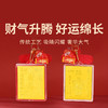 【金六福财神爷】手机挂饰 独特工艺 尽显奢华大气（2.12-2.24停发） 商品缩略图0