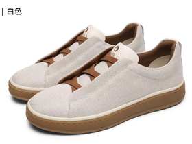 皇冠男鞋 R5V0610106BBE【鞋皮】【广百北京路店】