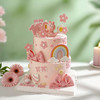 双层龙年蛇年女宝宝周岁蛋糕 商品缩略图0