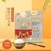 【严选】湖北江陵天天旺江汉大米（两面真空红色）5KG 商品缩略图0