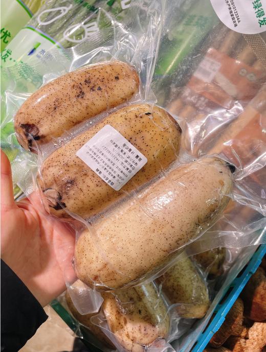 莲藕一袋 商品图0