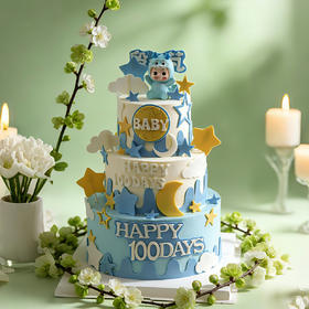 三层龙年蛇年男宝宝100天周岁蛋糕