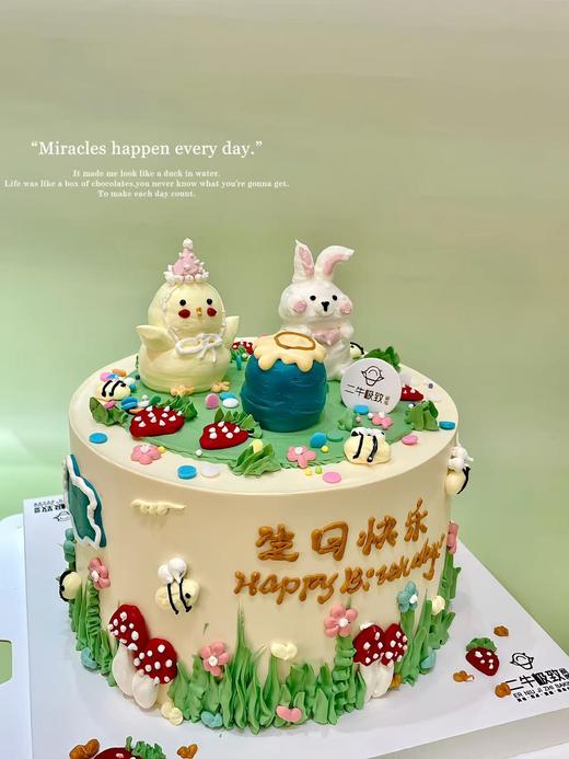 动物乐园-A 商品图1