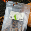 野生榛蘑干| 合作生产*Wild hazelnut mushrooms dried|Partner Production 商品缩略图3