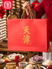 2026乐在天津年货糕点礼盒 商品缩略图5