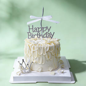 皇冠女王蛋糕👍